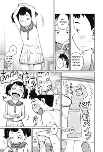 Page 5 of Hikkoshi de Shinseikatsu - preview thumbnail