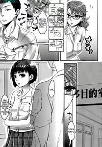 Page 56 of Aisare Shouwaru Love Bitch -My Lovely Bitch- - preview thumbnail