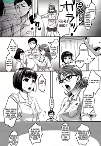 Page 57 of Aisare Shouwaru Love Bitch -My Lovely Bitch- - preview thumbnail