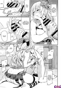 Page 6 of Fascinate Nail - preview thumbnail