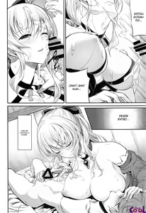 Page 7 of Fascinate Nail - preview thumbnail