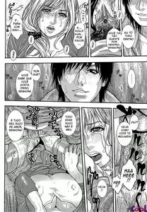 Page 16 of Kanro | Nectar - preview thumbnail