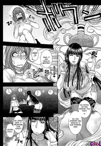 Page 189 of Kanro | Nectar - preview thumbnail