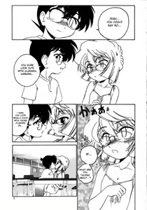 Page 7 of Manga Sangyou Haikibutsu 07 - preview thumbnail