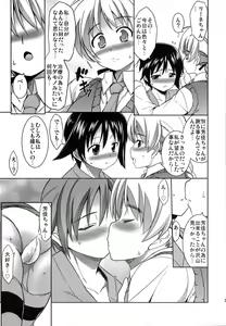 Page 22 of GL WITCHES - preview thumbnail