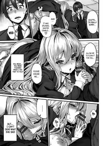 Page 103 of Fanaticism Ch. 1-4 - preview thumbnail