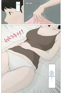 Page 11 of Kaa-san Ja Nakya Dame Nan Da!! | Mother, it has to be you!! - preview thumbnail
