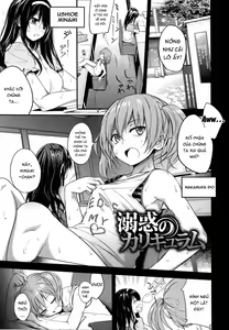 Page 154 of PINKERTON - preview thumbnail