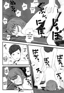 Page 19 of switch - preview thumbnail