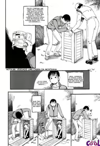Page 122 of Aiken Yougo Shuukan | Pet Dog Protection Week - preview thumbnail