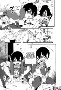 Page 149 of Aiken Yougo Shuukan | Pet Dog Protection Week - preview thumbnail