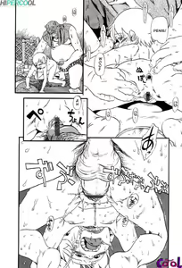 Page 20 of Aiken Yougo Shuukan | Pet Dog Protection Week - preview thumbnail