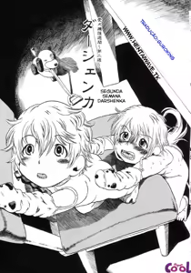 Page 25 of Aiken Yougo Shuukan | Pet Dog Protection Week - preview thumbnail