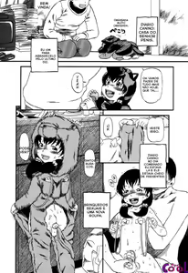Page 52 of Aiken Yougo Shuukan | Pet Dog Protection Week - preview thumbnail