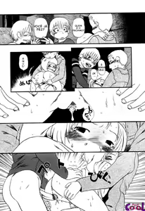 Page 67 of Aiken Yougo Shuukan | Pet Dog Protection Week - preview thumbnail