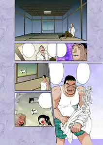 Page 16 of Majo no Su - preview thumbnail