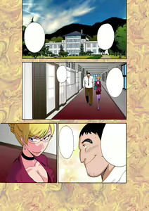 Page 2 of Majo no Su - preview thumbnail