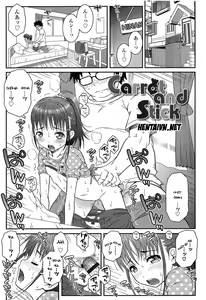 Carrot and Stick — hentai manga cover on Fhentai