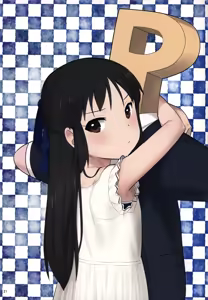 Page 20 of Tachibana Arisu wa P ga Suki 2 - preview thumbnail
