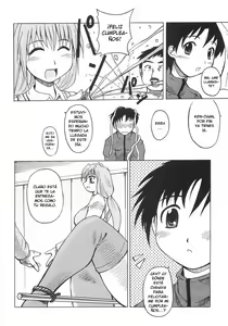 Page 108 of Seibun Muchousei - preview thumbnail