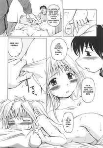 Page 115 of Seibun Muchousei - preview thumbnail