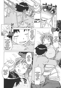 Page 166 of Seibun Muchousei - preview thumbnail