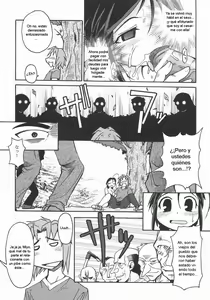 Page 21 of Seibun Muchousei - preview thumbnail