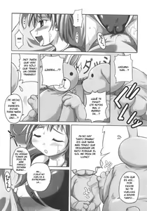 Page 75 of Seibun Muchousei - preview thumbnail