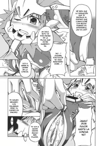 Page 83 of Seibun Muchousei - preview thumbnail