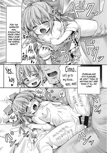 Page 24 of Seieki ni Muragari Suitsuku Yousei-tachi - preview thumbnail