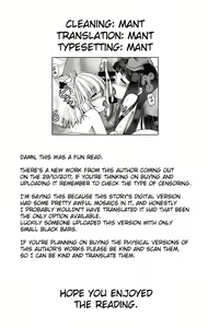 Page 35 of Seieki ni Muragari Suitsuku Yousei-tachi - preview thumbnail