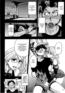 Page 14 of Heisei Seikyouiku Kaikaku | Heisei Sexual Education Reform - preview thumbnail