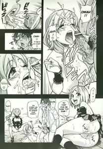 Page 41 of Heisei Seikyouiku Kaikaku | Heisei Sexual Education Reform - preview thumbnail
