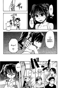 Page 9 of Heisei Seikyouiku Kaikaku | Heisei Sexual Education Reform - preview thumbnail