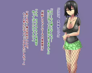 Page 14 of Netorare Video Letter ~ Sochin Houkei no Danna o Motsu Shufu ga Yarichin ni Netorareru ~ - preview thumbnail
