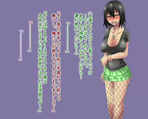 Page 18 of Netorare Video Letter ~ Sochin Houkei no Danna o Motsu Shufu ga Yarichin ni Netorareru ~ - preview thumbnail