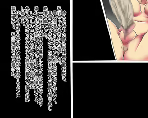Page 51 of Netorare Video Letter ~ Sochin Houkei no Danna o Motsu Shufu ga Yarichin ni Netorareru ~ - preview thumbnail
