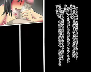 Page 56 of Netorare Video Letter ~ Sochin Houkei no Danna o Motsu Shufu ga Yarichin ni Netorareru ~ - preview thumbnail