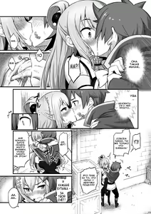 Page 16 of Damegami-sama wa Nomisugi ni Gochuui o! - preview thumbnail