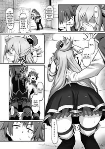 Page 2 of Damegami-sama wa Nomisugi ni Gochuui o! - preview thumbnail