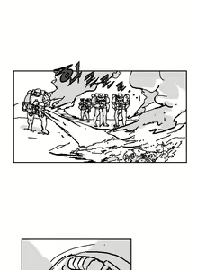 Page 3 of Warhammer40k - 스페이스 자지 |  space penis - preview thumbnail
