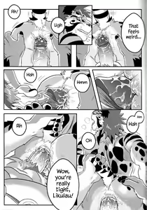 Page 14 of Nekojishi EXTRA - preview thumbnail