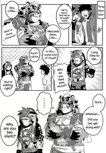 Page 23 of Nekojishi EXTRA - preview thumbnail