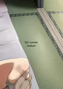 Page 51 of Hitozuma to NTR Chounai Ryokou ~Kaichou-san no Chinpo ni wa mou Makemasen~ - preview thumbnail