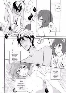 Page 14 of Futari Gurashi - preview thumbnail