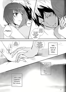 Page 21 of Futari Gurashi - preview thumbnail