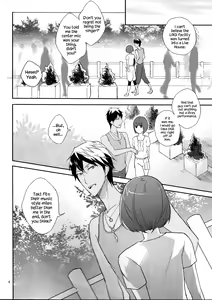 Page 4 of Futari Gurashi - preview thumbnail