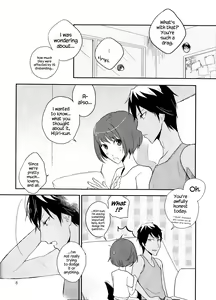 Page 8 of Futari Gurashi - preview thumbnail