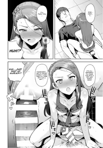 Page 15 of Ama-Ama Iorin 2 - preview thumbnail