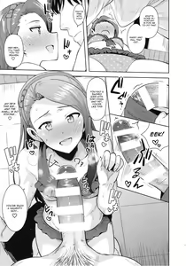 Page 8 of Ama-Ama Iorin 2 - preview thumbnail